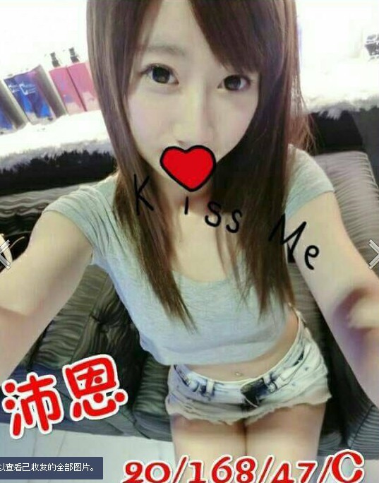 台南 青魚 桂華 36D 擅長舔蛋